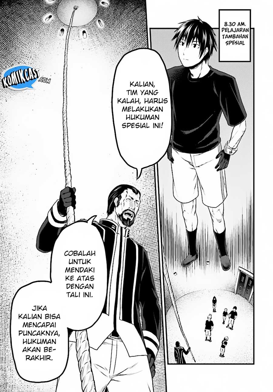 Murabito desu ga Nani ka?: Chapter chapter-24.1 - Page 6