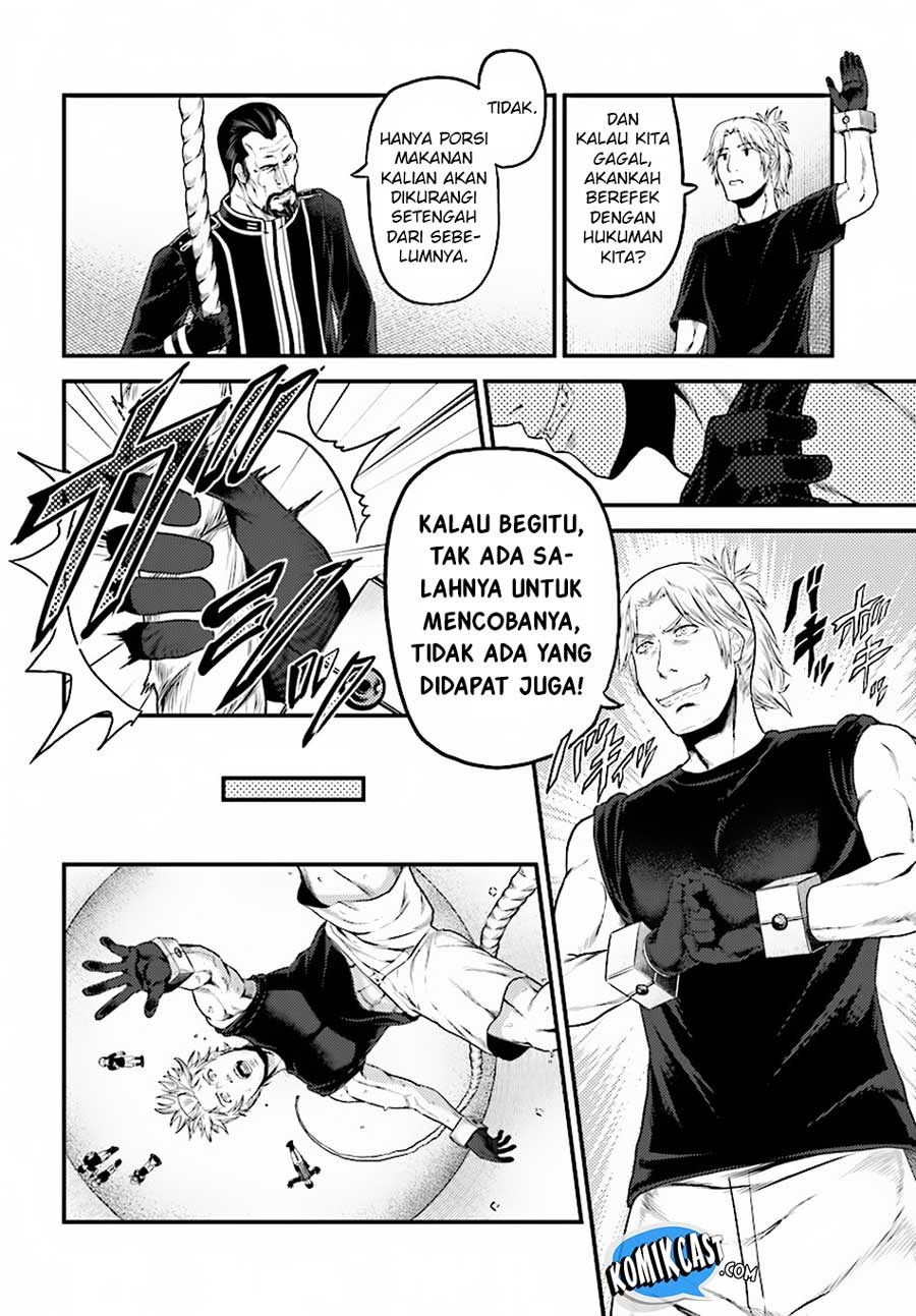 Murabito desu ga Nani ka?: Chapter chapter-24.1 - Page 7