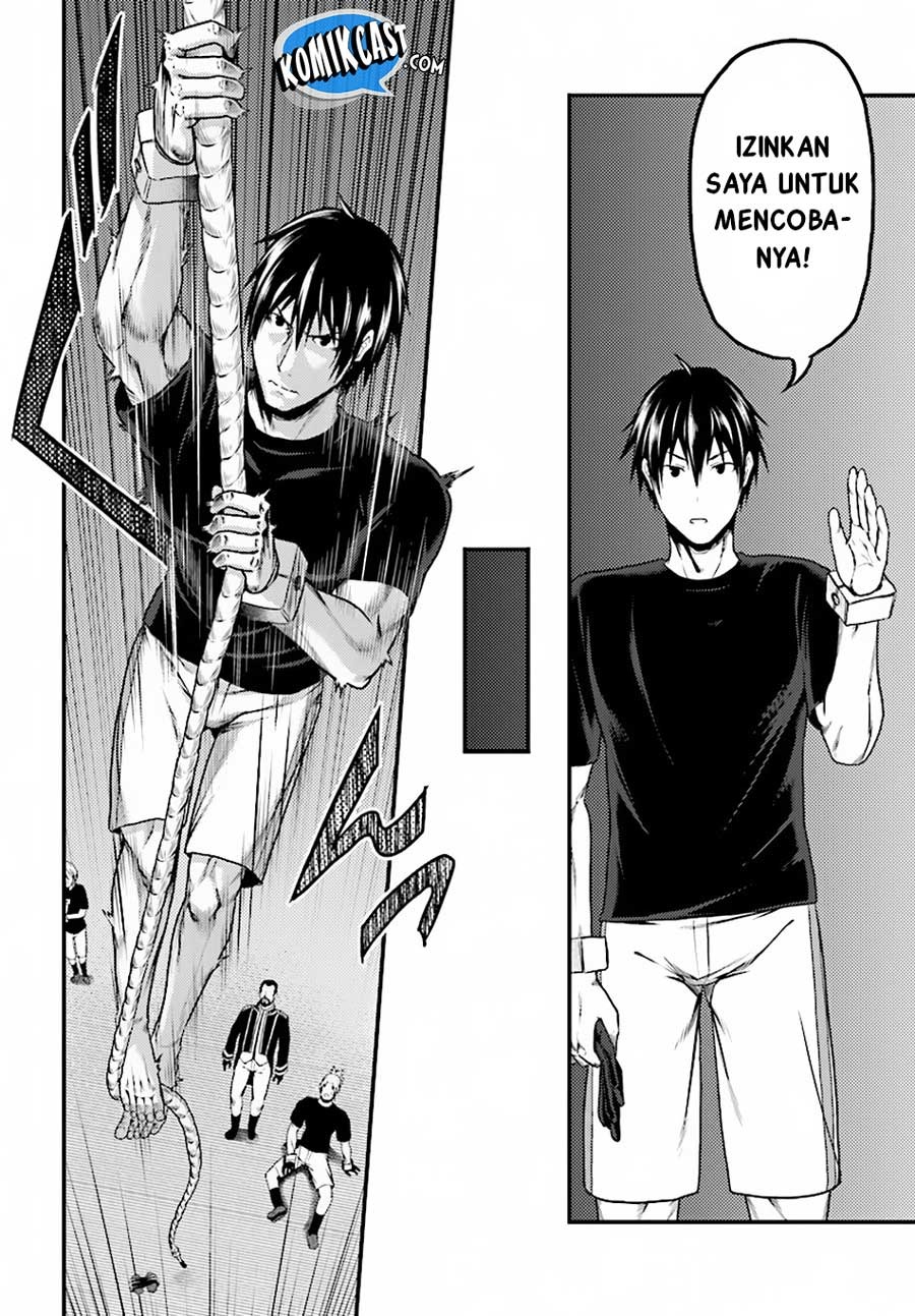 Murabito desu ga Nani ka?: Chapter chapter-24.1 - Page 9
