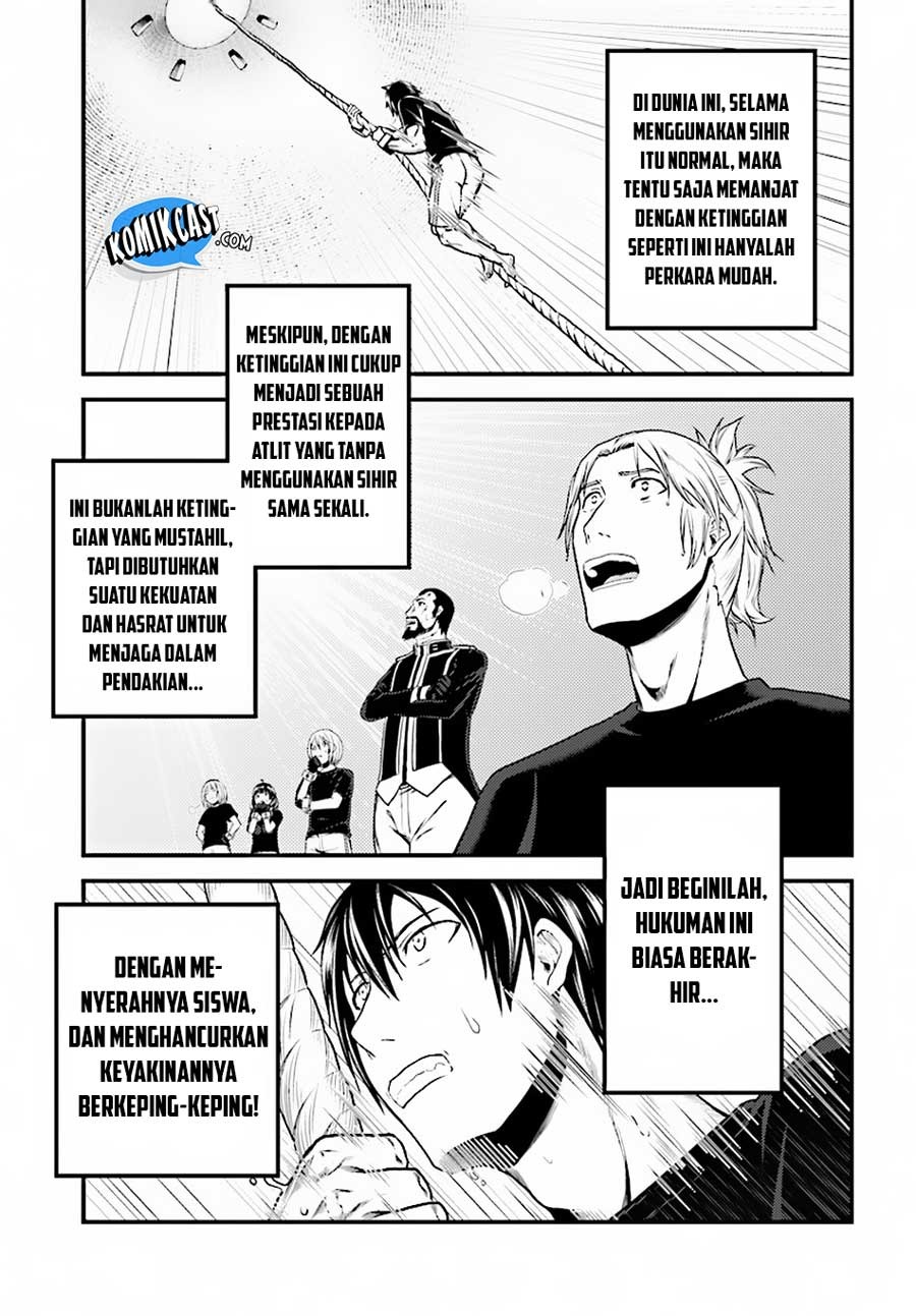 Murabito desu ga Nani ka?: Chapter chapter-24.1 - Page 10