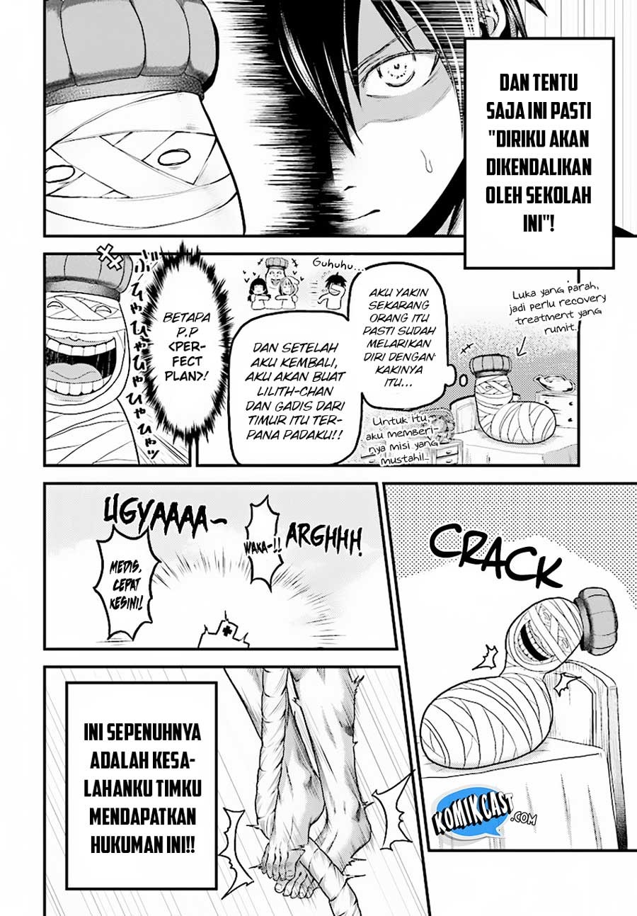 Murabito desu ga Nani ka?: Chapter chapter-24.1 - Page 11