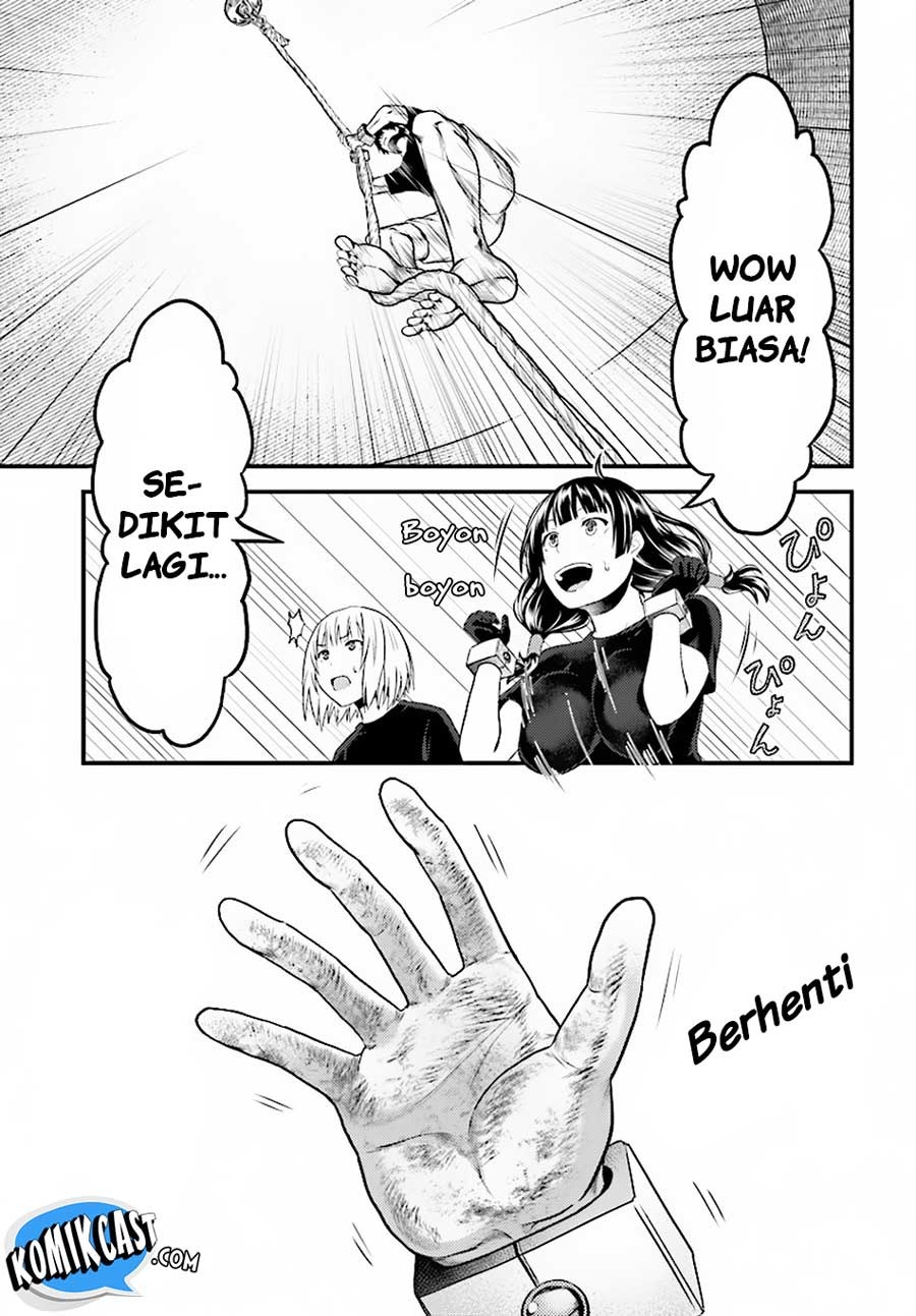 Murabito desu ga Nani ka?: Chapter chapter-24.1 - Page 12