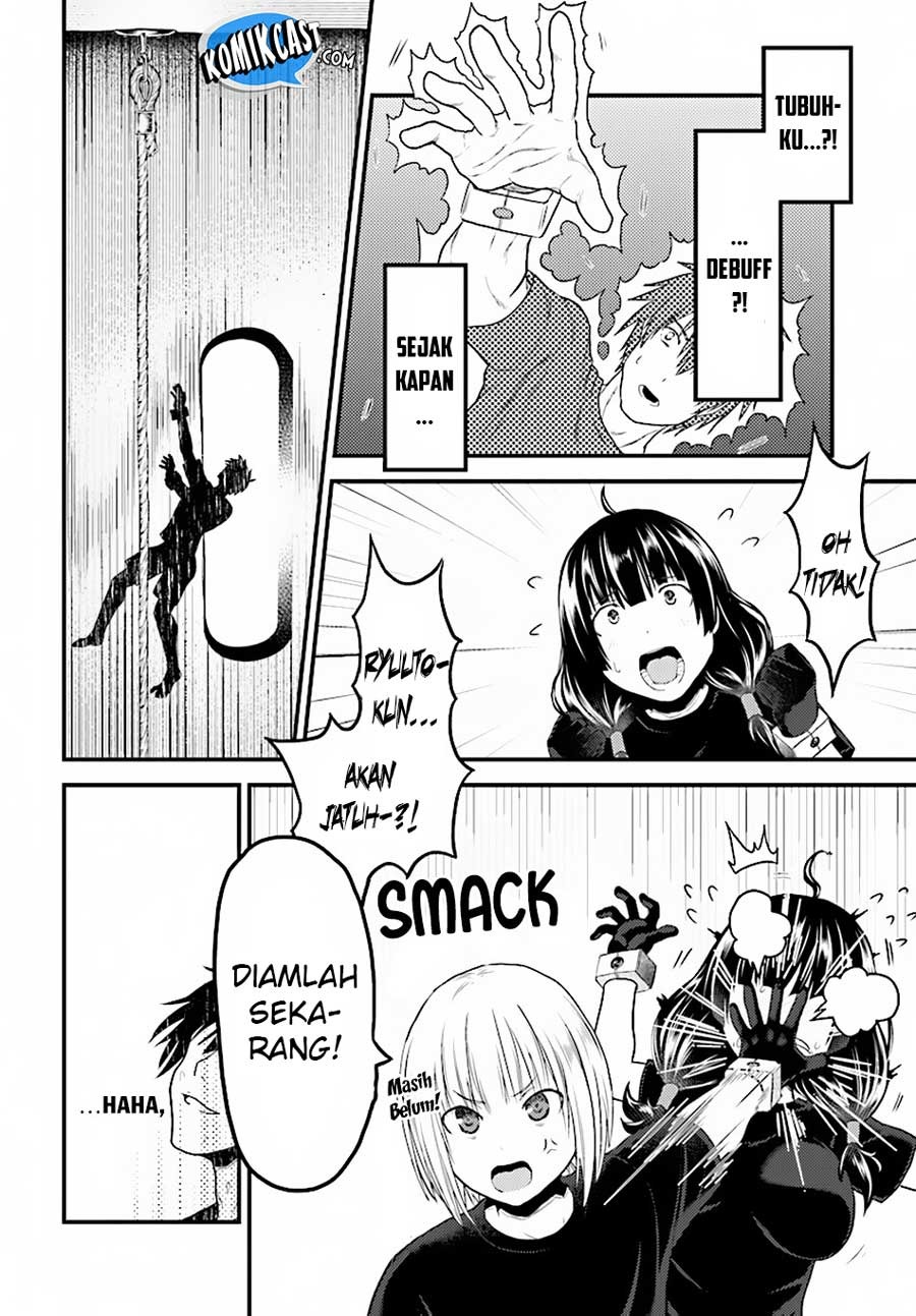 Murabito desu ga Nani ka?: Chapter chapter-24.1 - Page 13