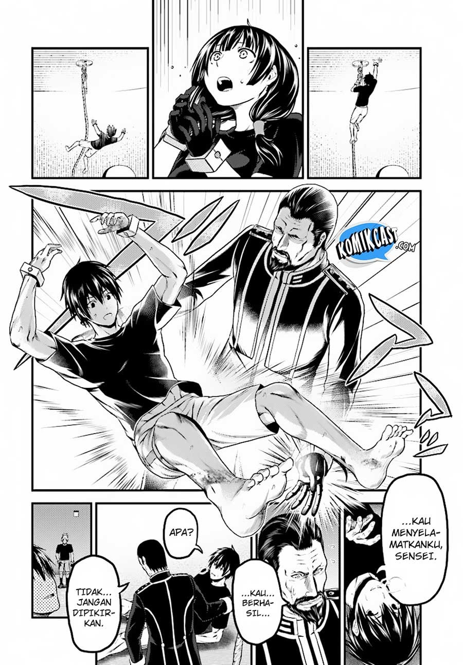Murabito desu ga Nani ka?: Chapter chapter-24.1 - Page 15
