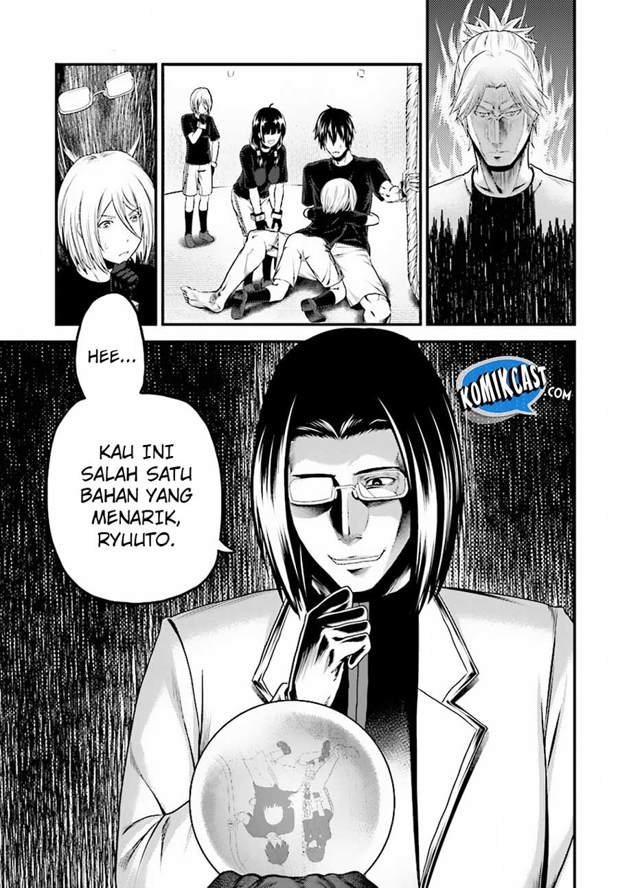 Murabito desu ga Nani ka?: Chapter chapter-24.1 - Page 16