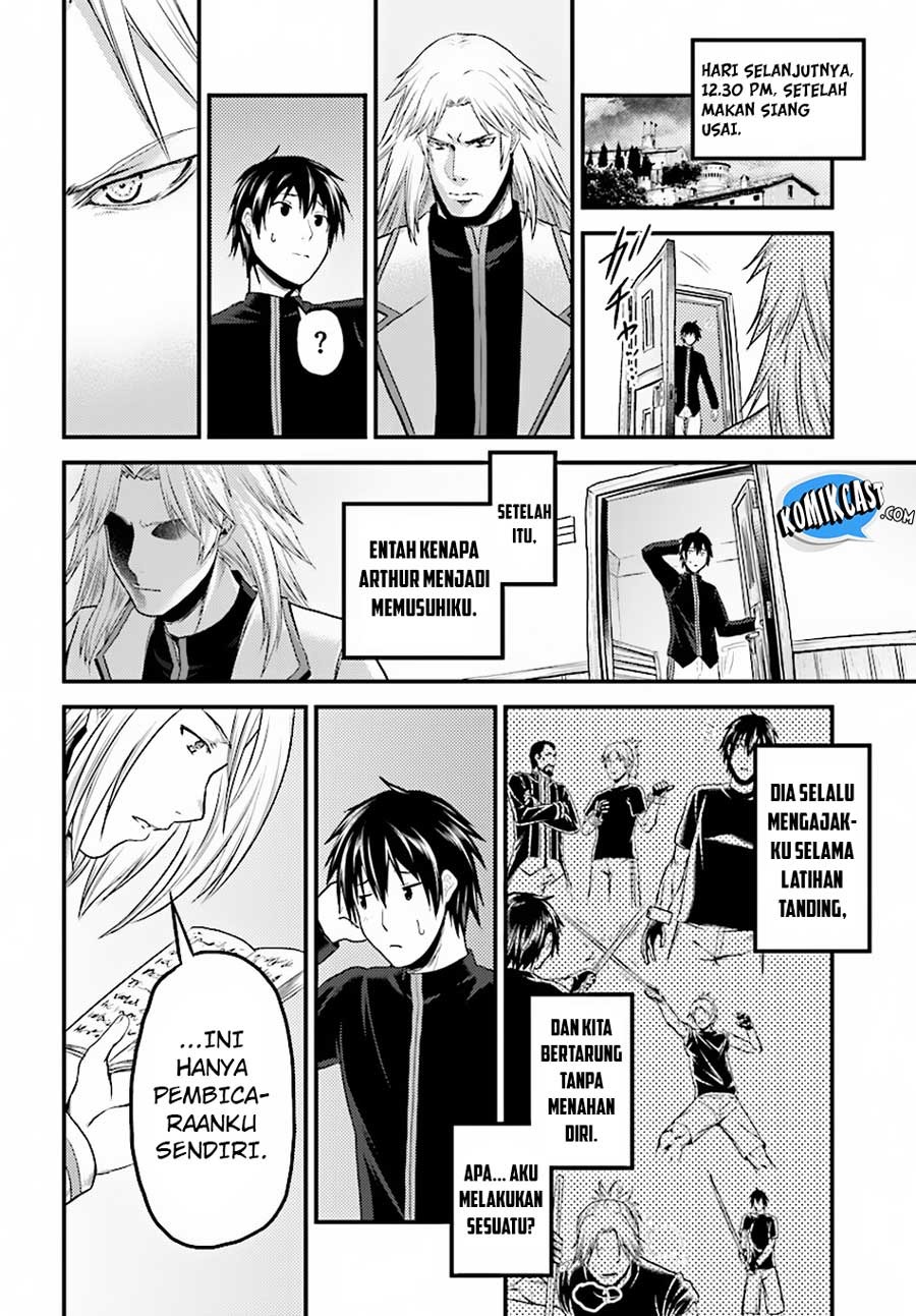 Murabito desu ga Nani ka?: Chapter chapter-24.1 - Page 17