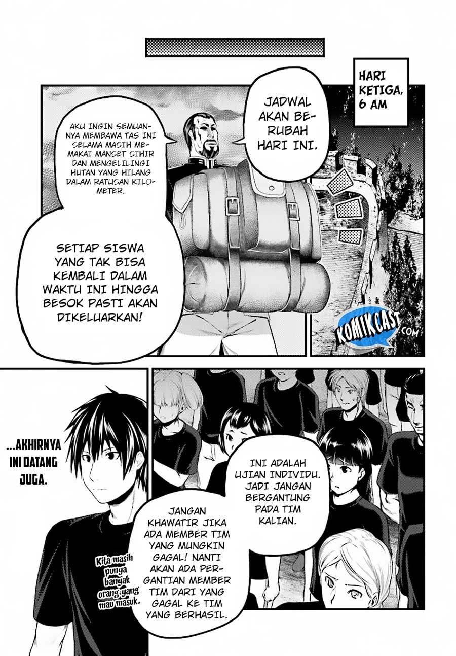 Murabito desu ga Nani ka?: Chapter chapter-24.1 - Page 20