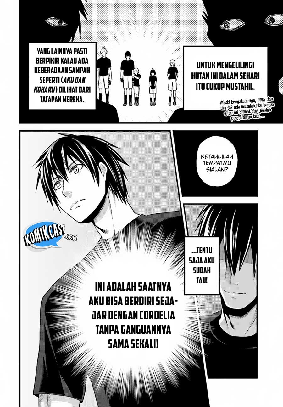 Murabito desu ga Nani ka?: Chapter chapter-24.1 - Page 21