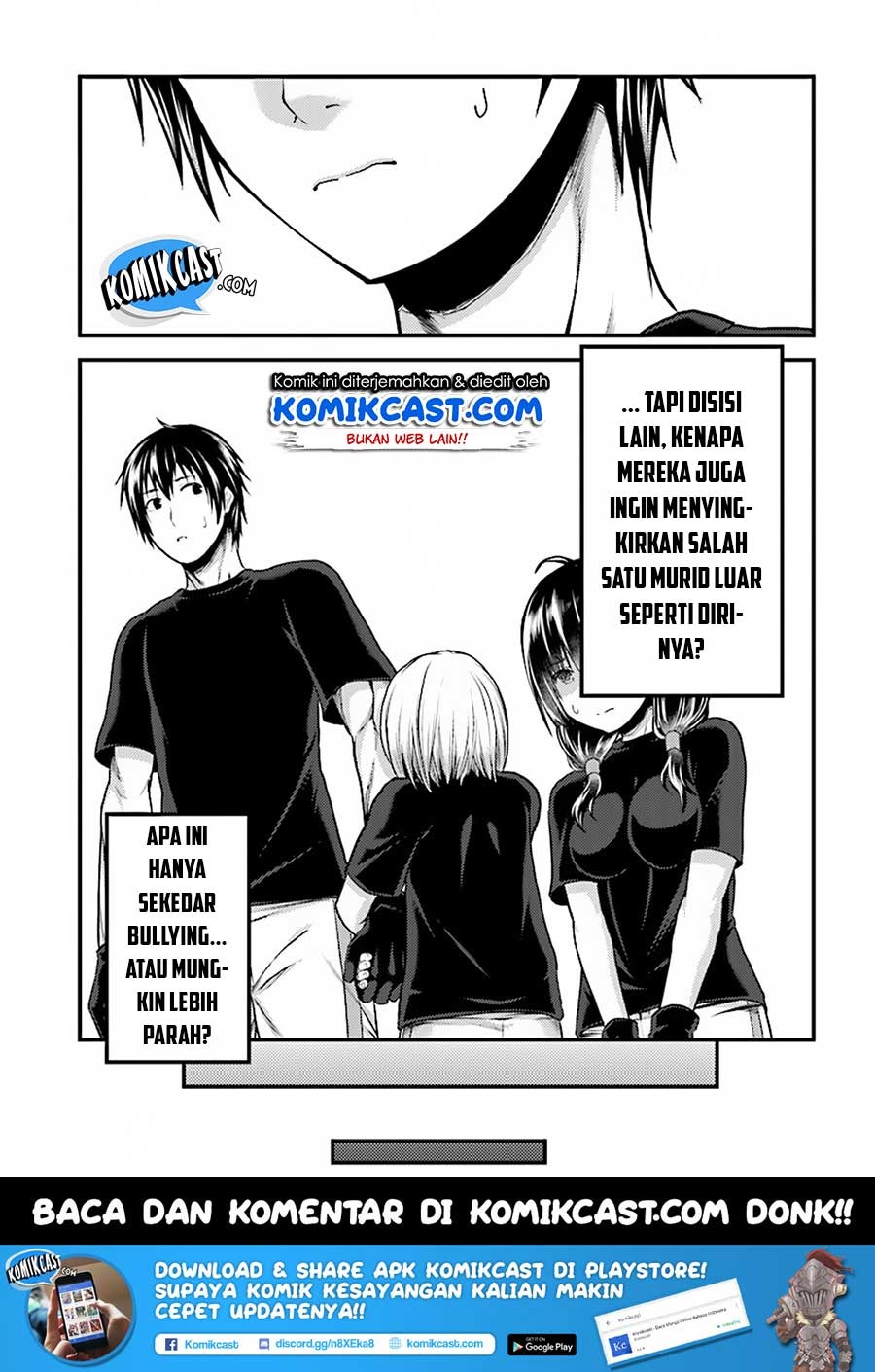 Murabito desu ga Nani ka?: Chapter chapter-24.1 - Page 22
