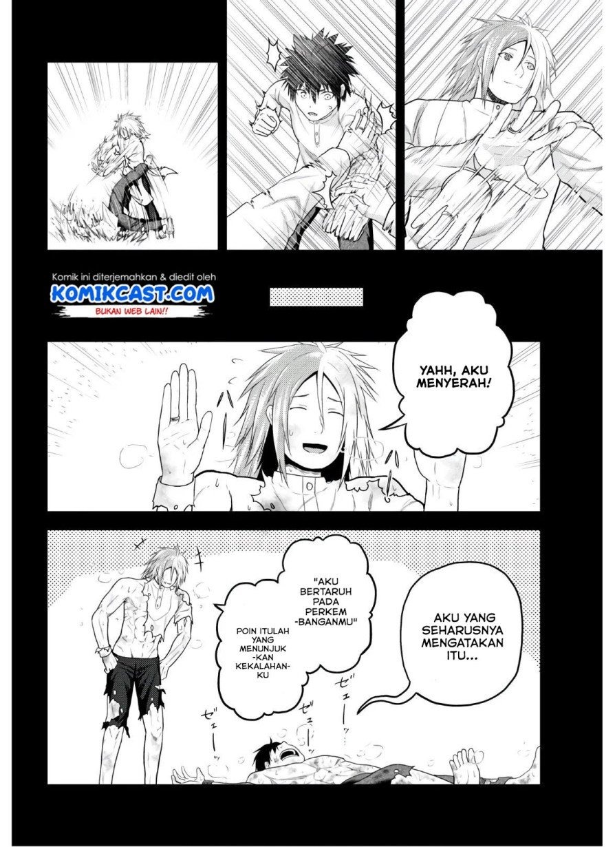 Murabito desu ga Nani ka?: Chapter chapter-42 - Page 3
