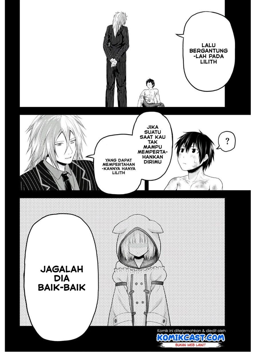 Murabito desu ga Nani ka?: Chapter chapter-42 - Page 5