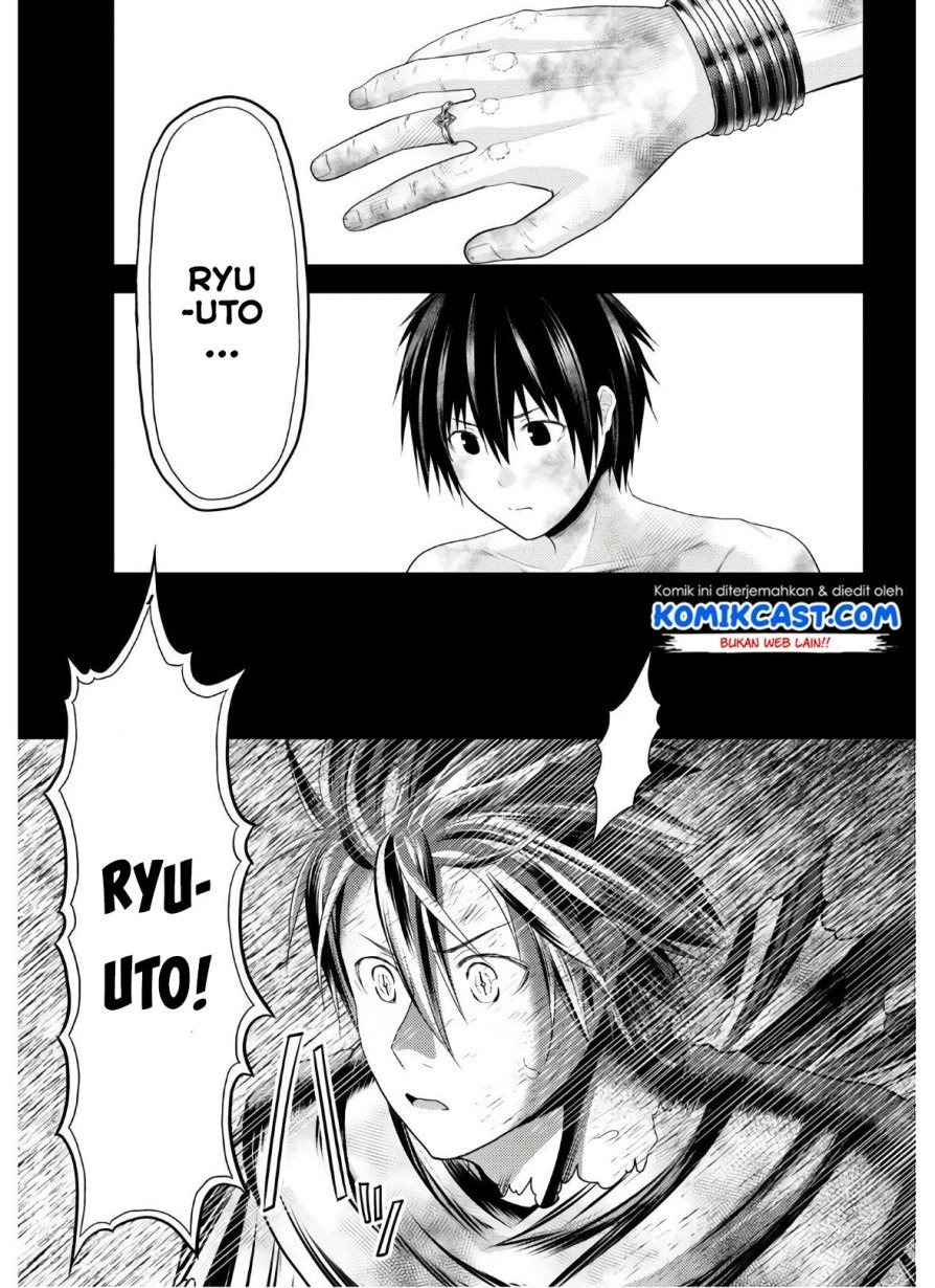 Murabito desu ga Nani ka?: Chapter chapter-42 - Page 6