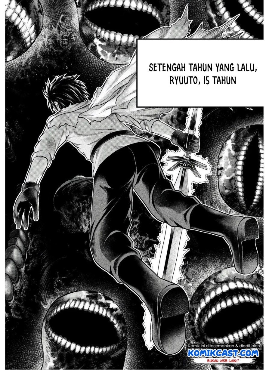 Murabito desu ga Nani ka?: Chapter chapter-42 - Page 7