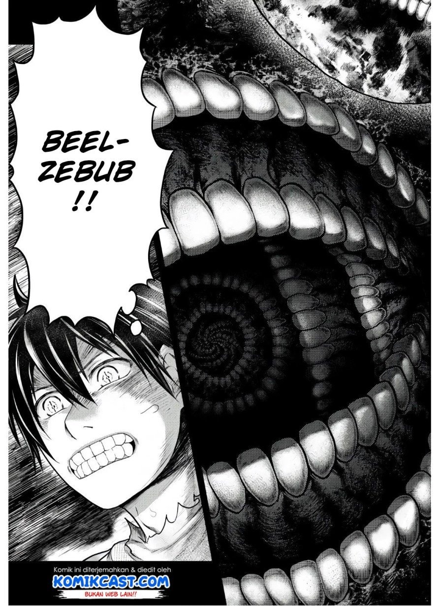 Murabito desu ga Nani ka?: Chapter chapter-42 - Page 8