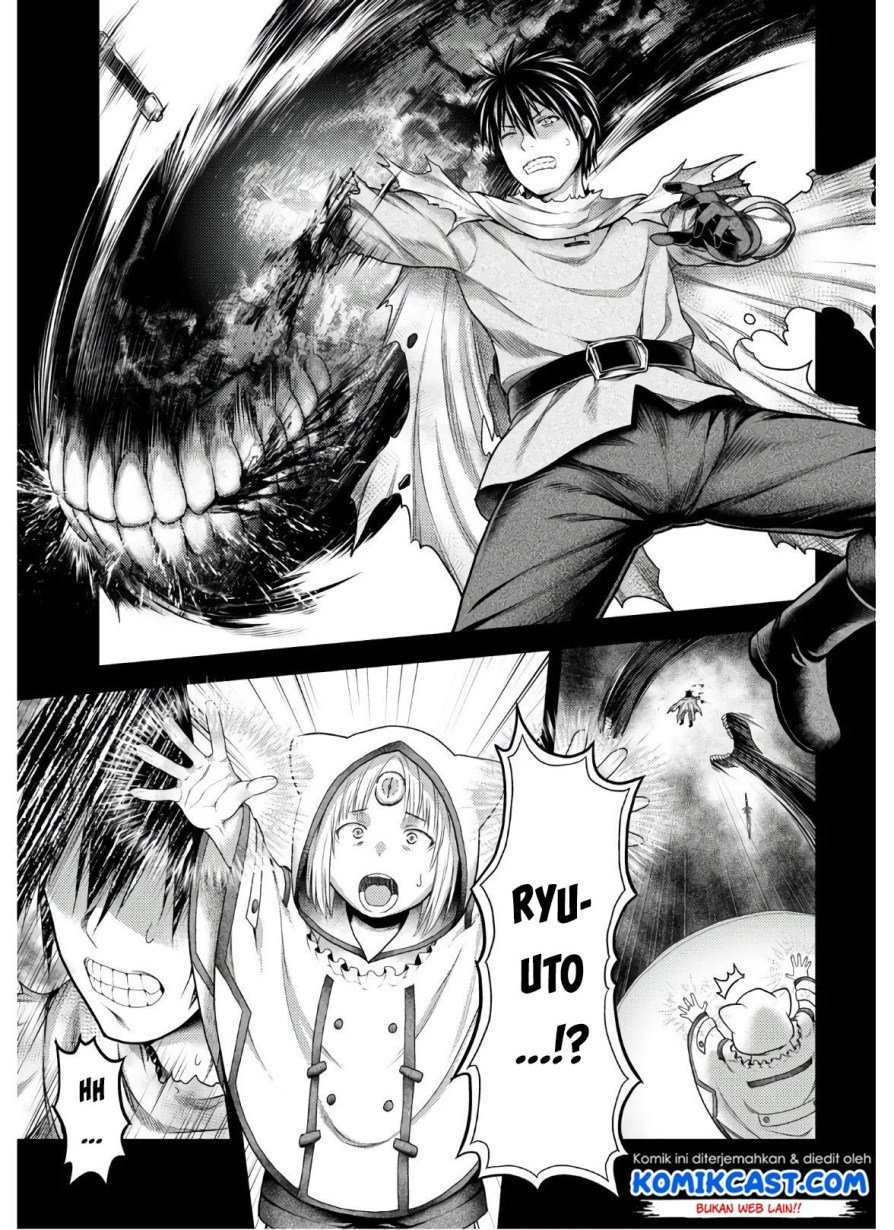 Murabito desu ga Nani ka?: Chapter chapter-42 - Page 10