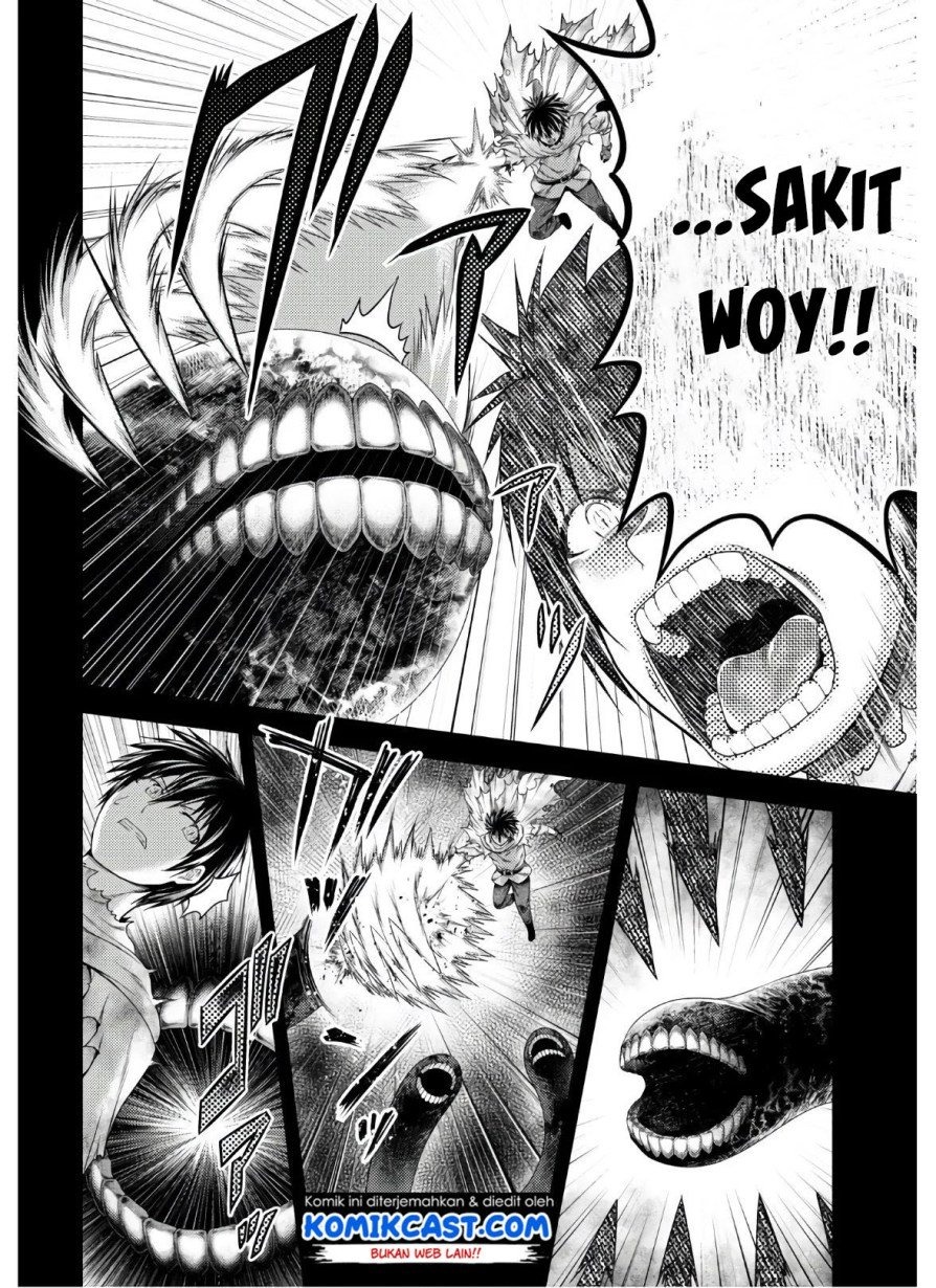 Murabito desu ga Nani ka?: Chapter chapter-42 - Page 11