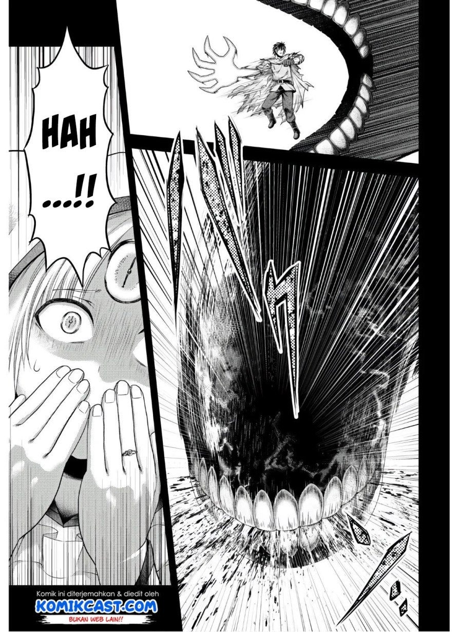 Murabito desu ga Nani ka?: Chapter chapter-42 - Page 12