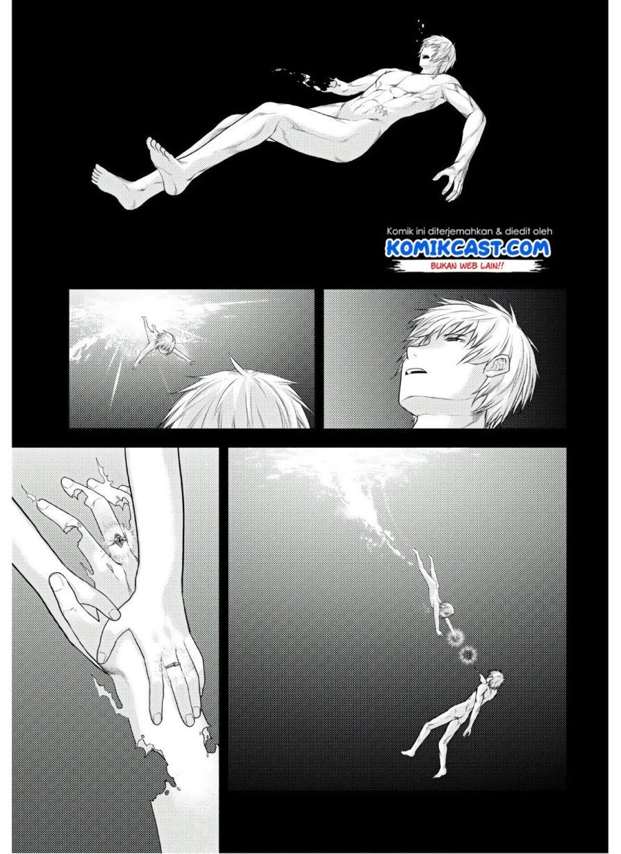 Murabito desu ga Nani ka?: Chapter chapter-42 - Page 16