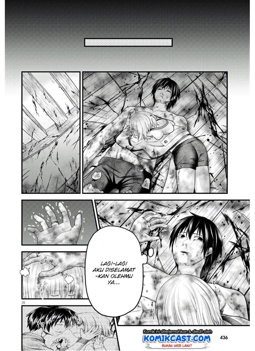 Murabito desu ga Nani ka?: Chapter chapter-42 - Page 17