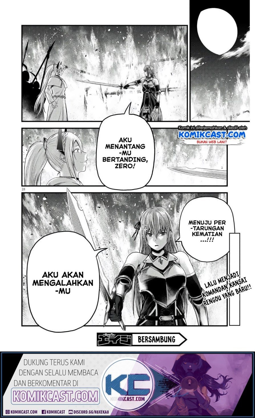 Murabito desu ga Nani ka?: Chapter chapter-42 - Page 19