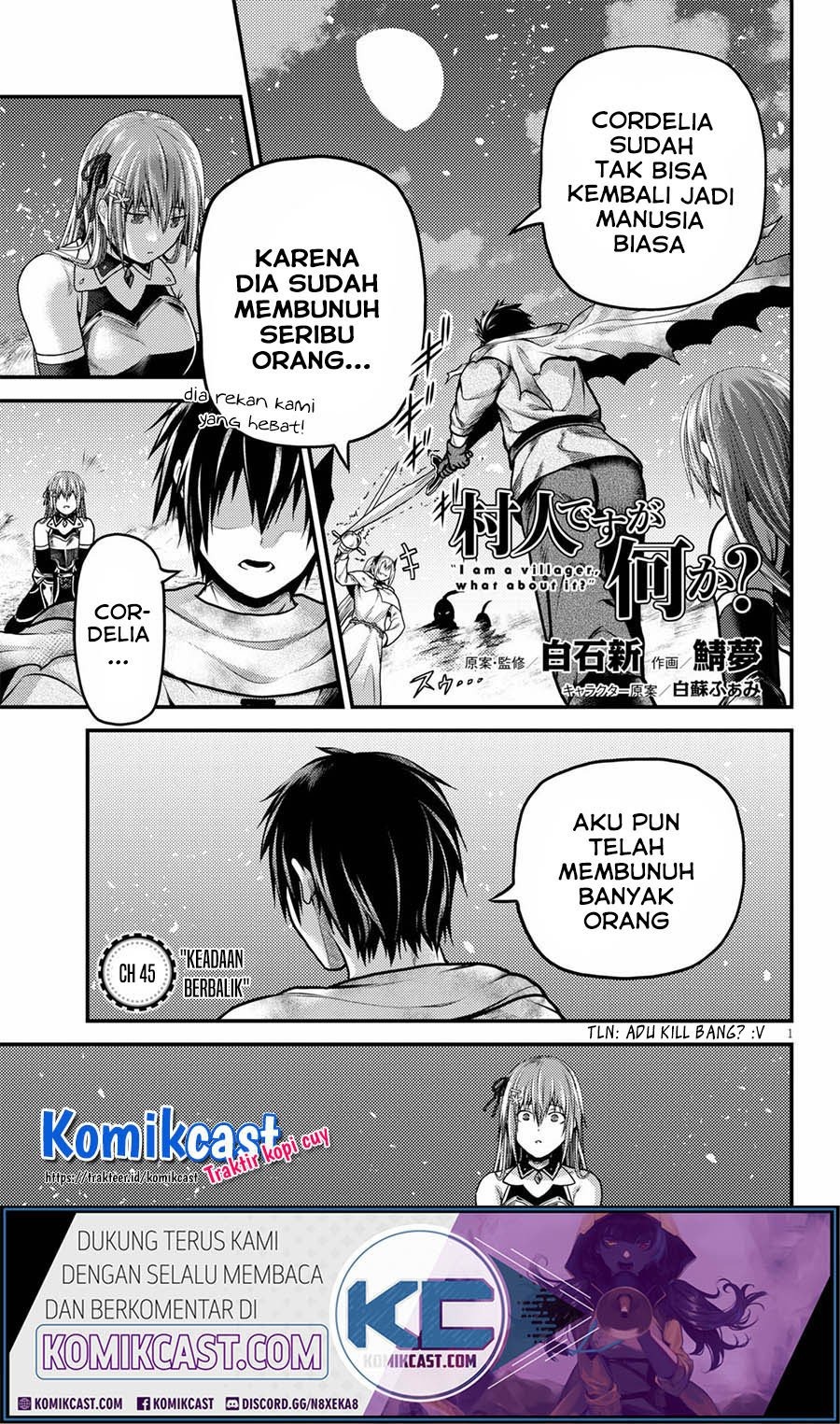 Murabito desu ga Nani ka?: Chapter chapter-45 - Page 2