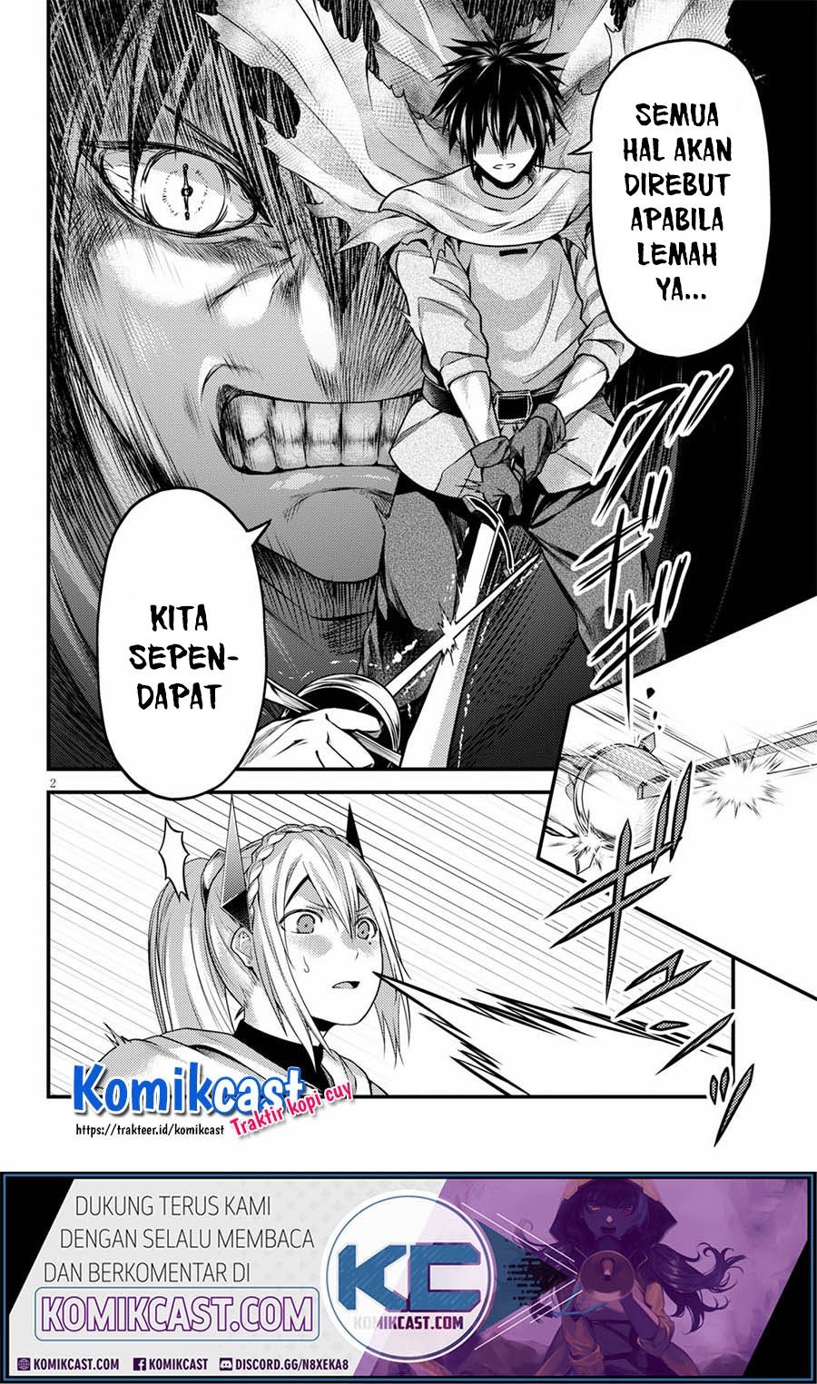 Murabito desu ga Nani ka?: Chapter chapter-45 - Page 3