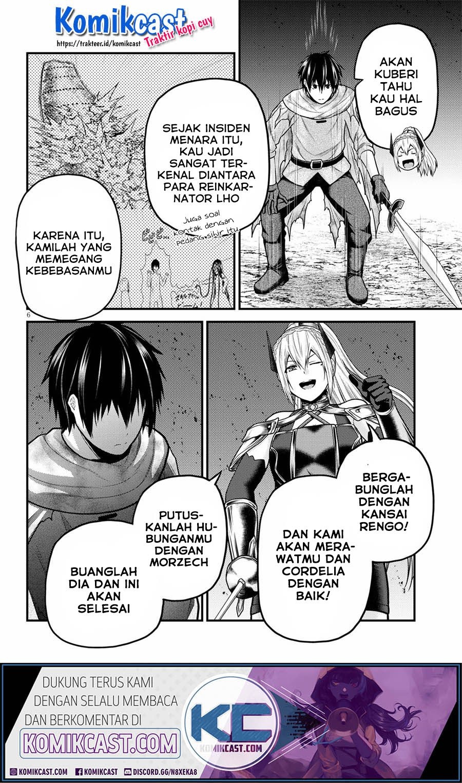 Murabito desu ga Nani ka?: Chapter chapter-45 - Page 7