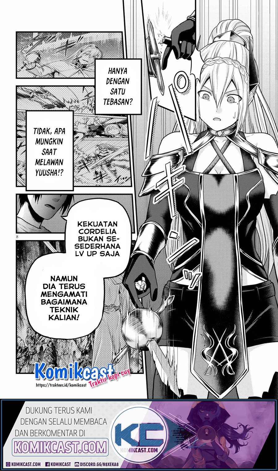 Murabito desu ga Nani ka?: Chapter chapter-45 - Page 9