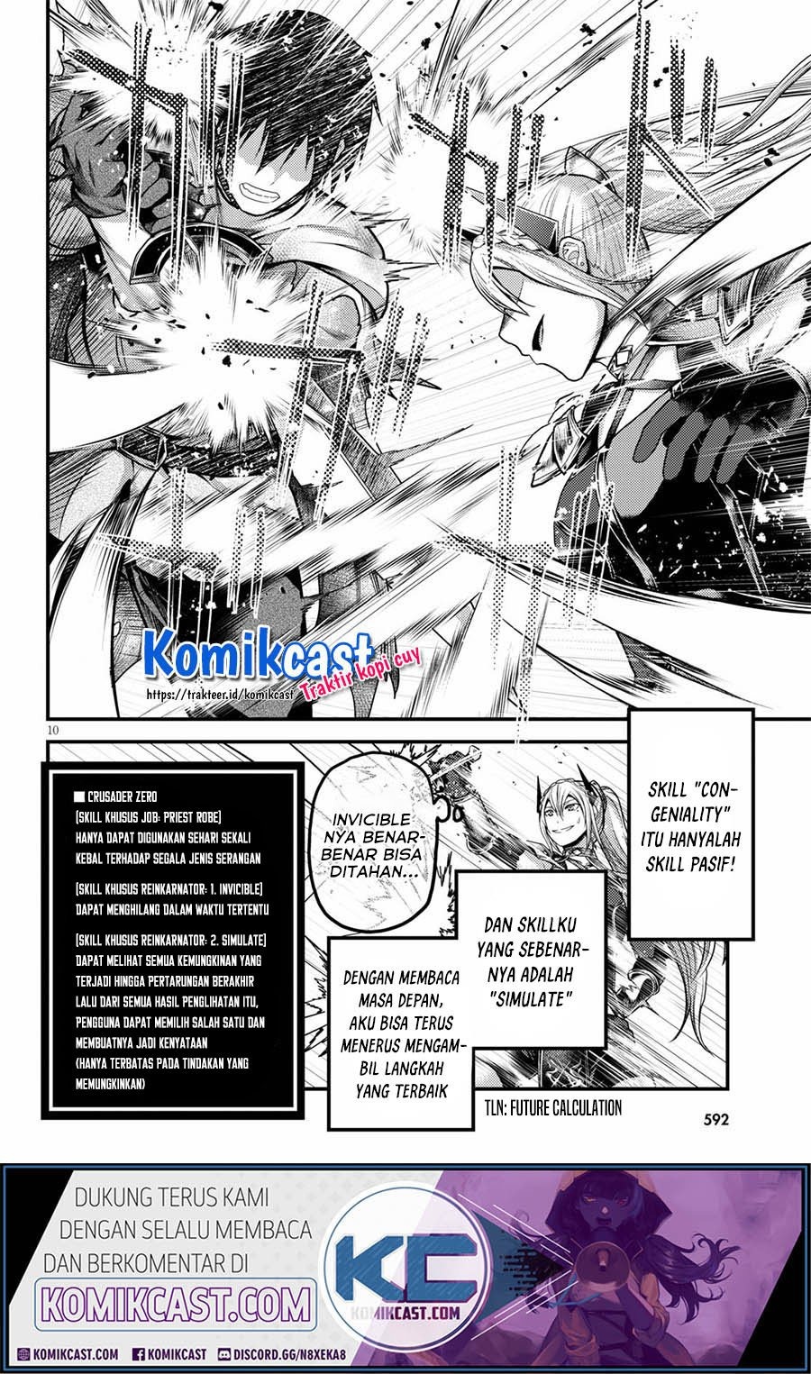 Murabito desu ga Nani ka?: Chapter chapter-45 - Page 11