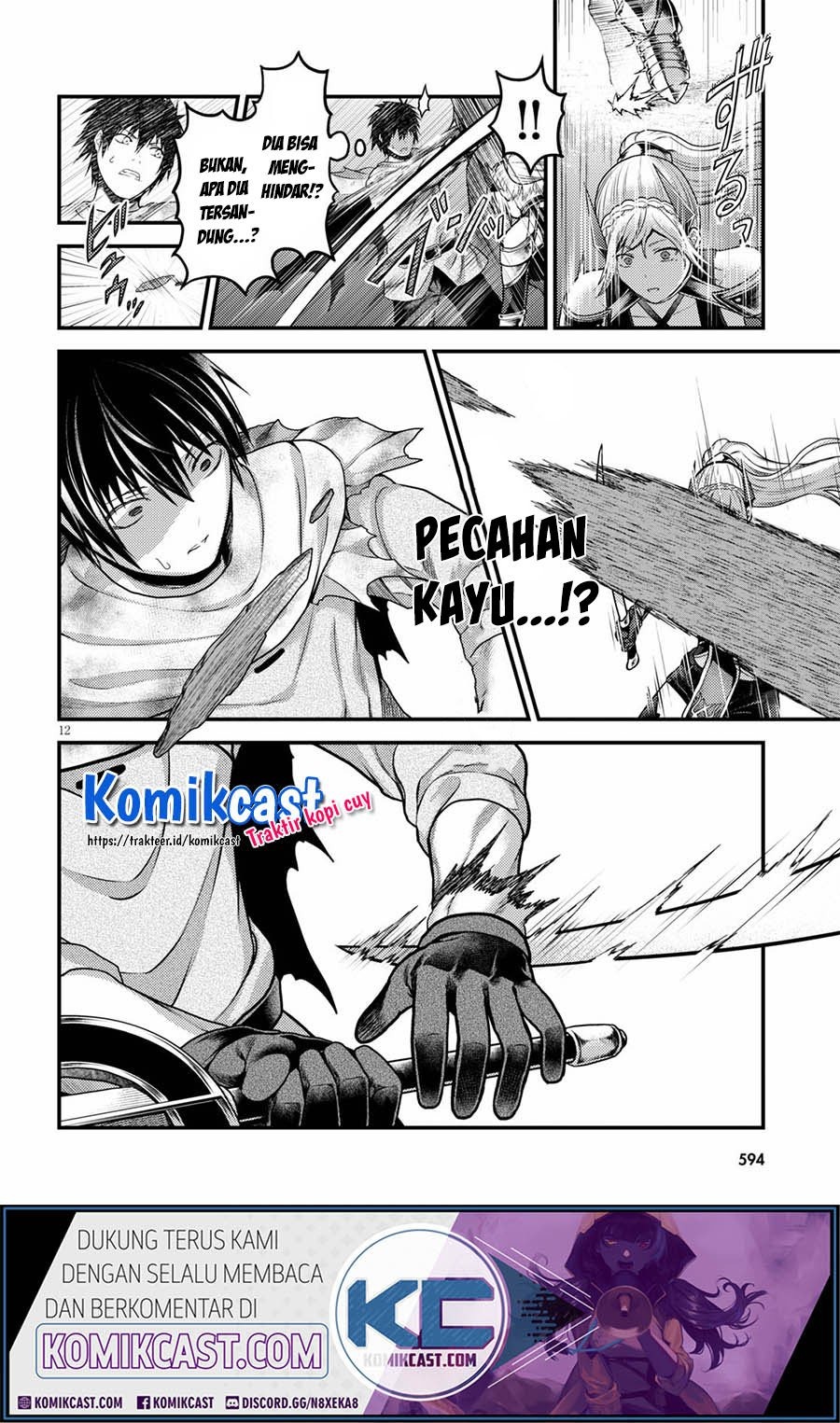 Murabito desu ga Nani ka?: Chapter chapter-45 - Page 13