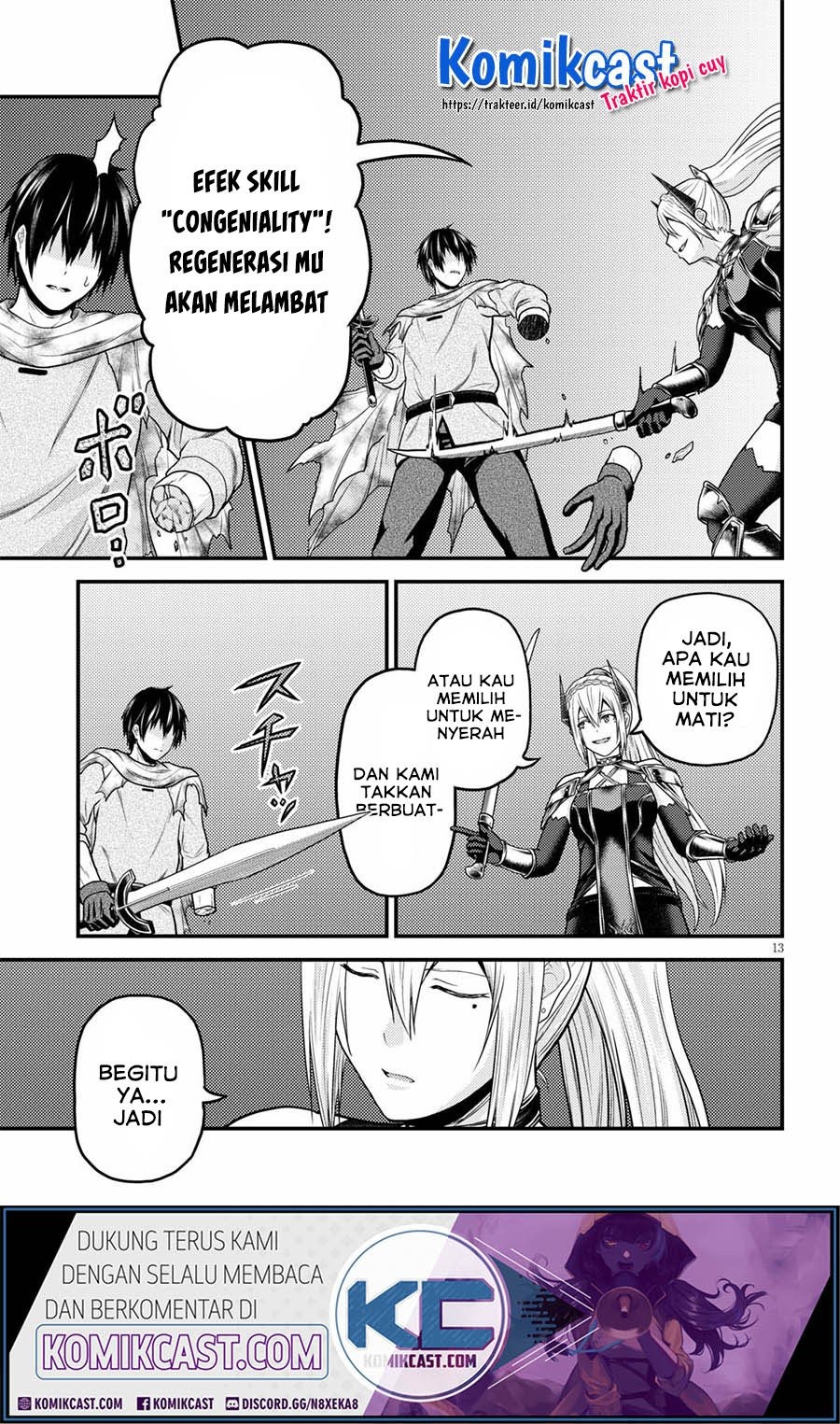 Murabito desu ga Nani ka?: Chapter chapter-45 - Page 14