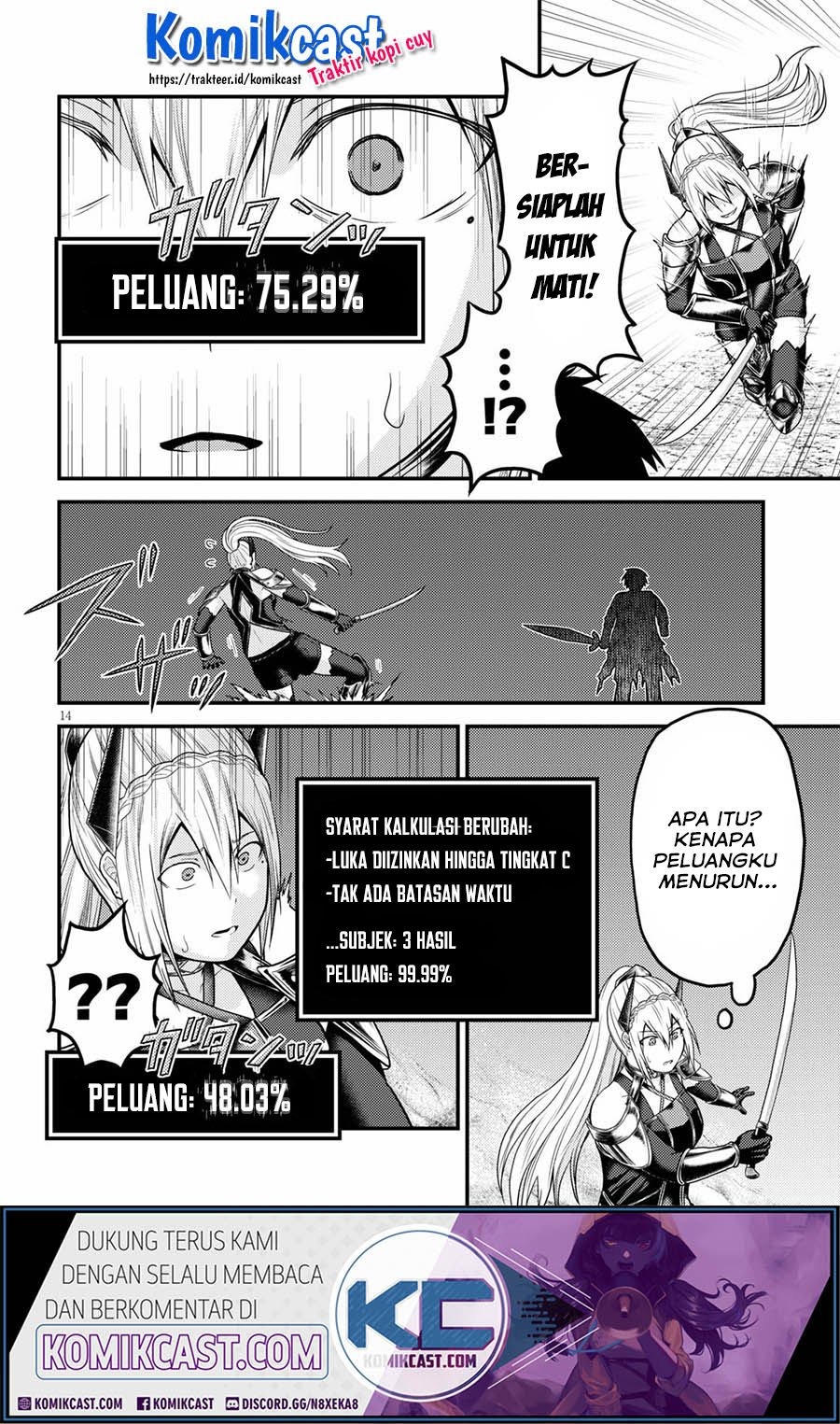 Murabito desu ga Nani ka?: Chapter chapter-45 - Page 15