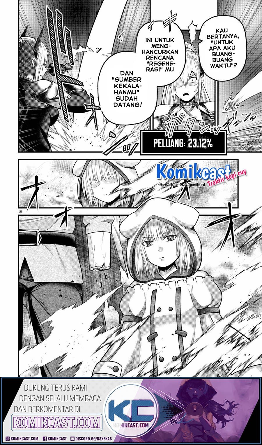 Murabito desu ga Nani ka?: Chapter chapter-45 - Page 17