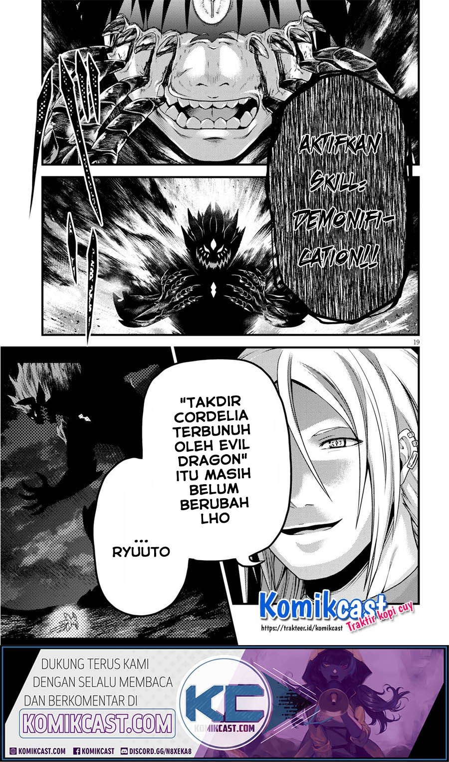 Murabito desu ga Nani ka?: Chapter chapter-45 - Page 20