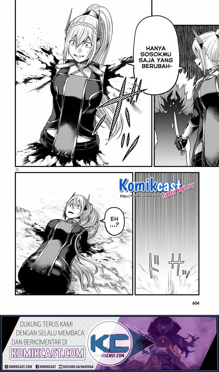 Murabito desu ga Nani ka?: Chapter chapter-45 - Page 22