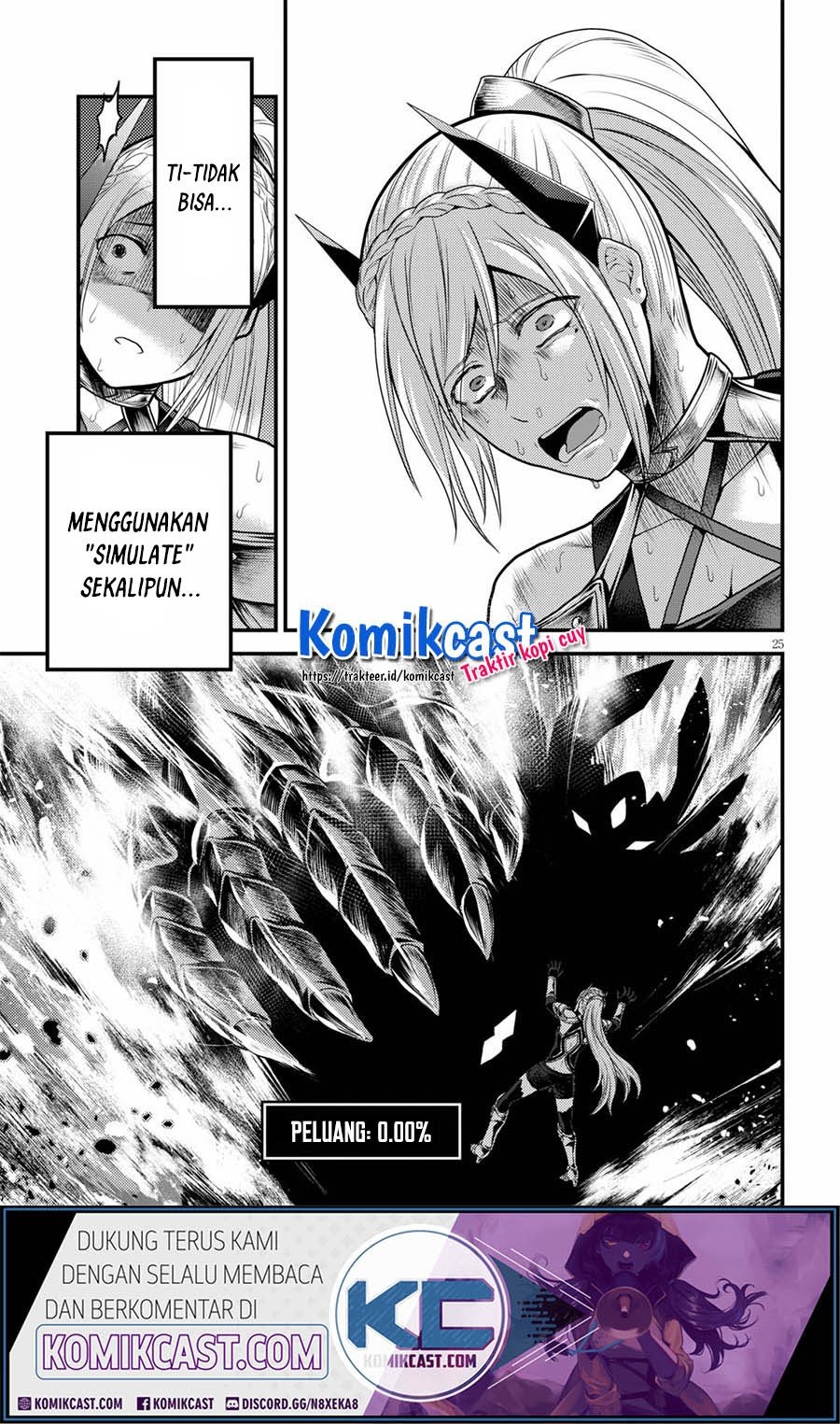 Murabito desu ga Nani ka?: Chapter chapter-45 - Page 25