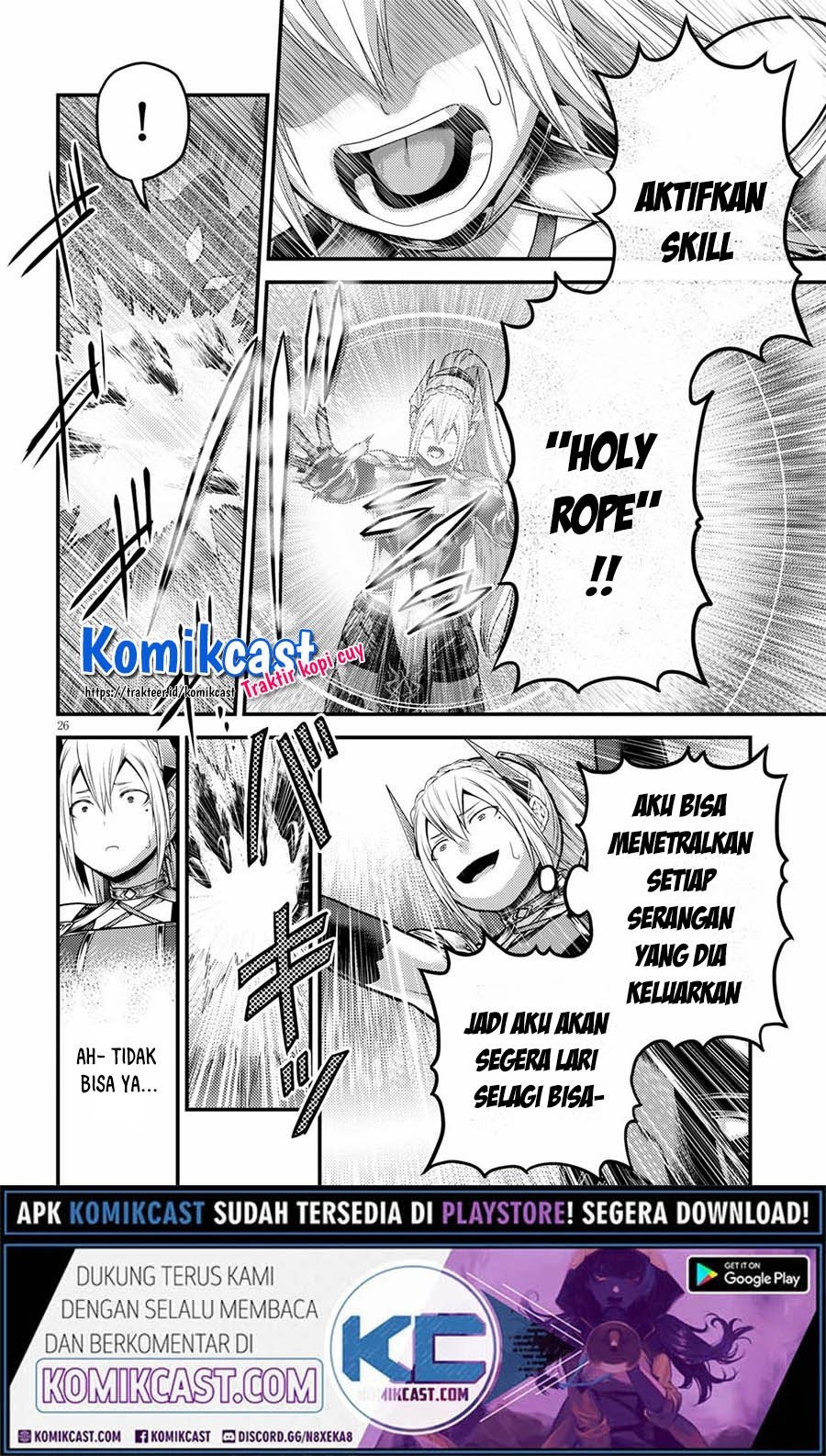Murabito desu ga Nani ka?: Chapter chapter-45 - Page 26