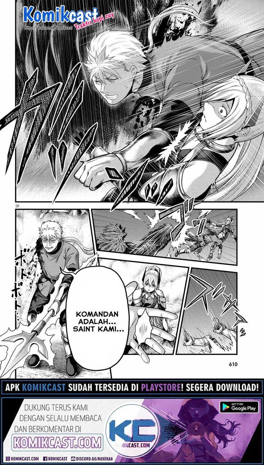 Murabito desu ga Nani ka?: Chapter chapter-45 - Page 28