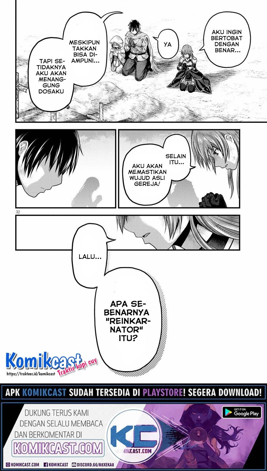 Murabito desu ga Nani ka?: Chapter chapter-45 - Page 32