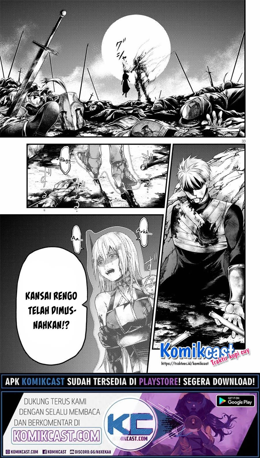 Murabito desu ga Nani ka?: Chapter chapter-45 - Page 33