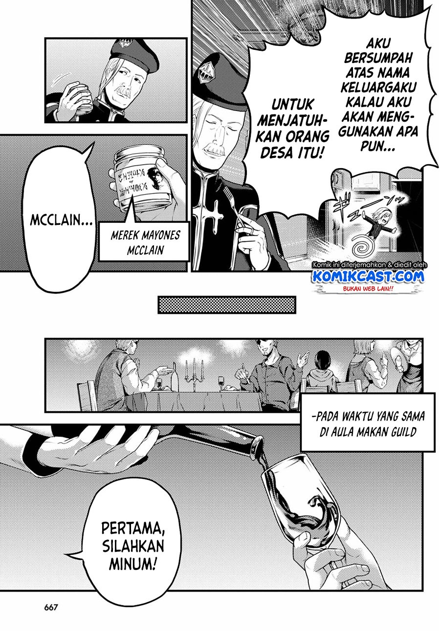 Murabito desu ga Nani ka?: Chapter chapter-51 - Page 4