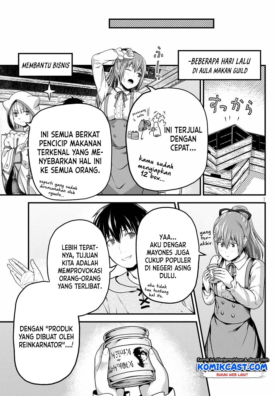 Murabito desu ga Nani ka?: Chapter chapter-51 - Page 8