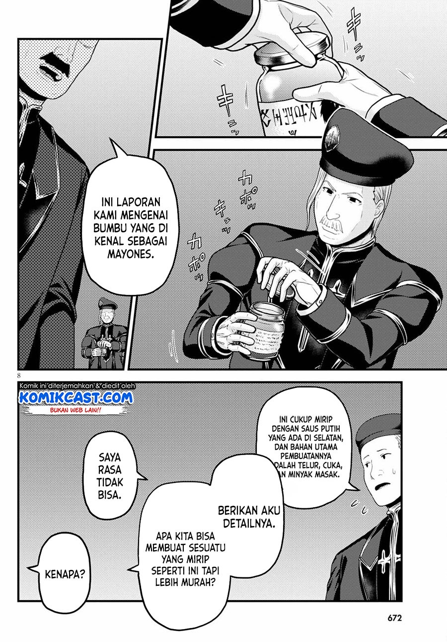Murabito desu ga Nani ka?: Chapter chapter-51 - Page 9