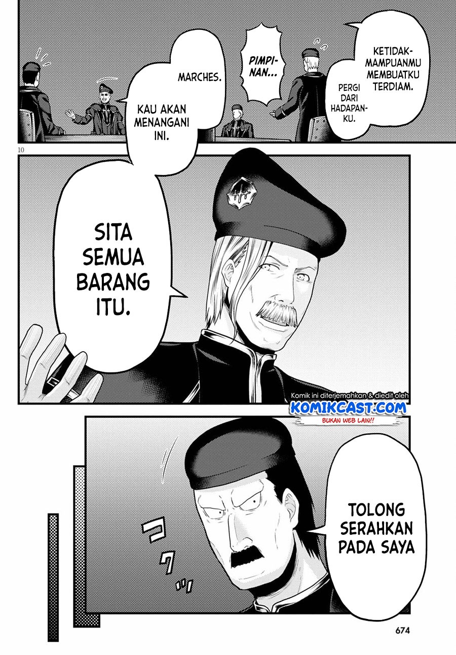 Murabito desu ga Nani ka?: Chapter chapter-51 - Page 11