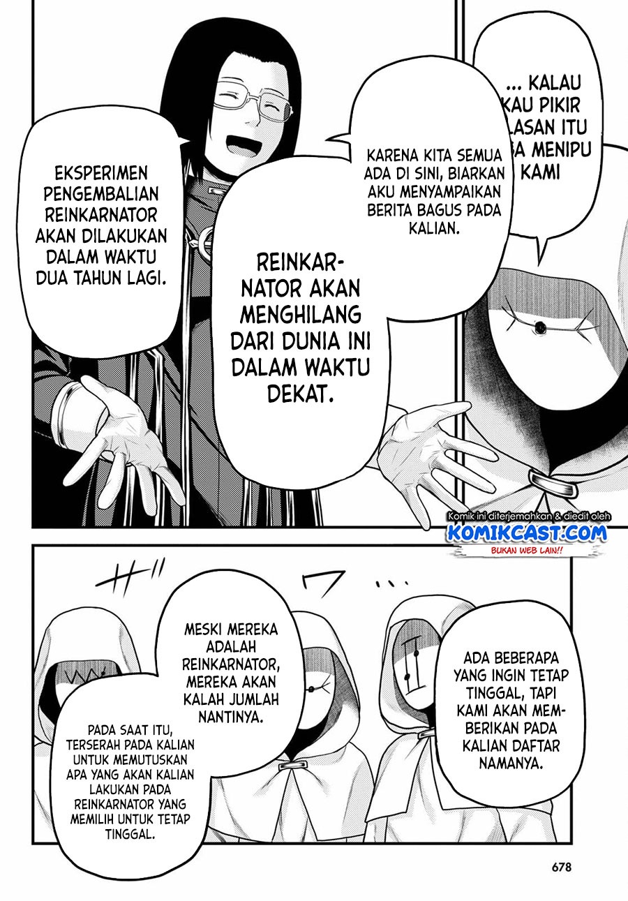 Murabito desu ga Nani ka?: Chapter chapter-51 - Page 15