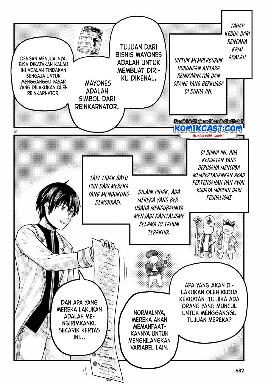 Murabito desu ga Nani ka?: Chapter chapter-51 - Page 19