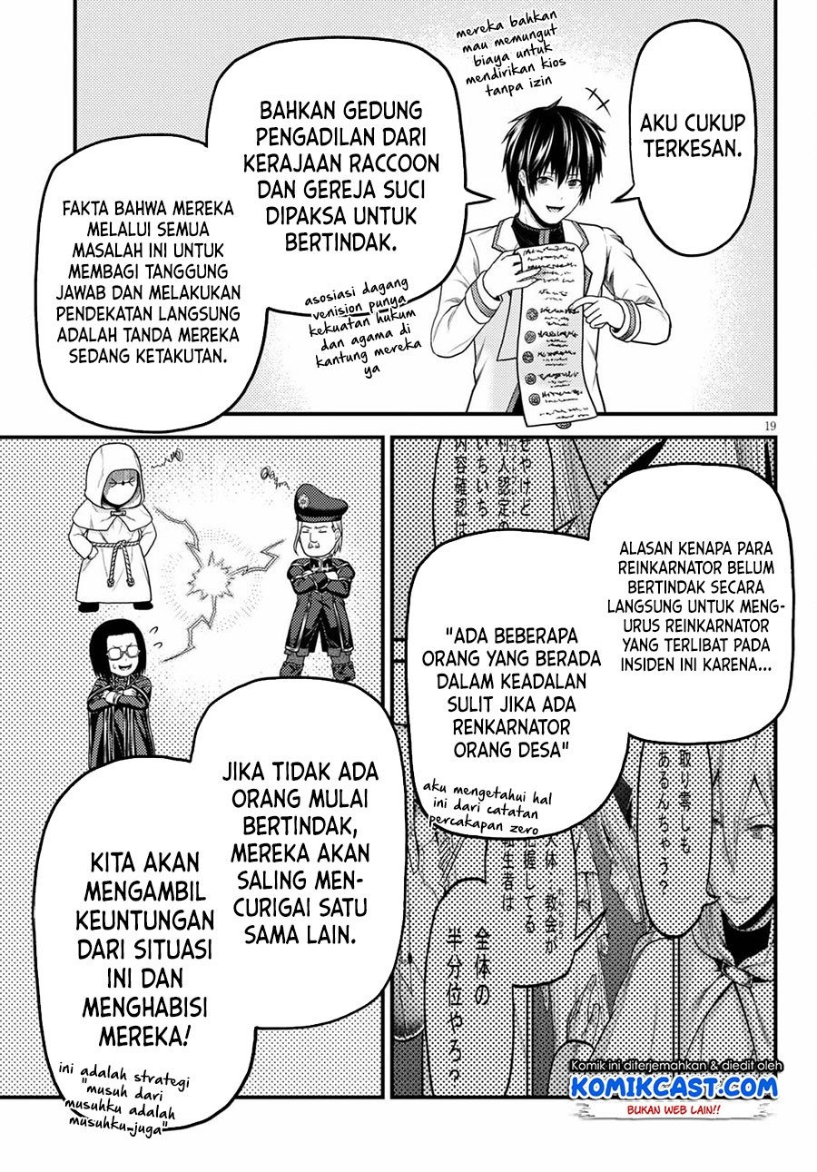 Murabito desu ga Nani ka?: Chapter chapter-51 - Page 20