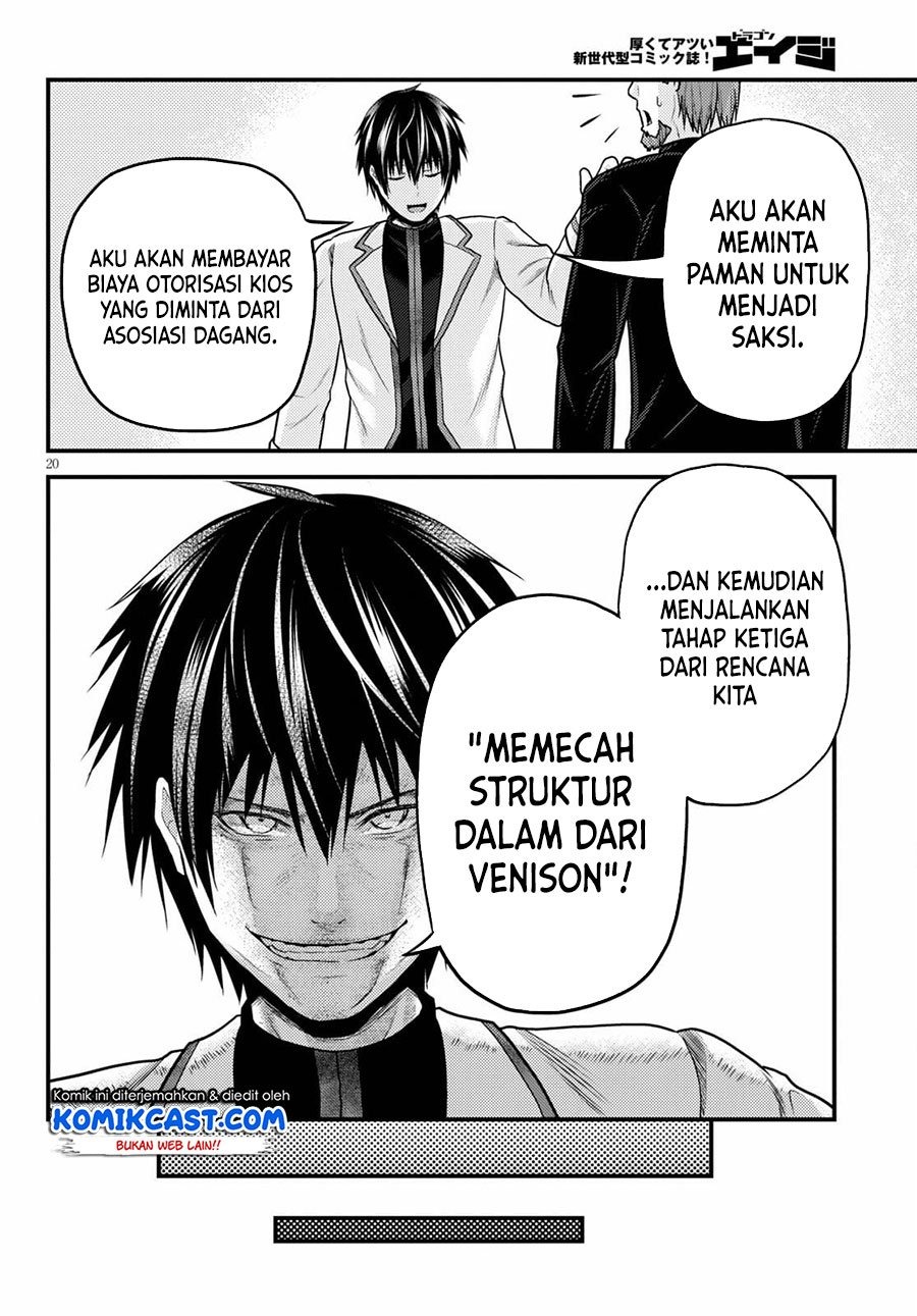 Murabito desu ga Nani ka?: Chapter chapter-51 - Page 21