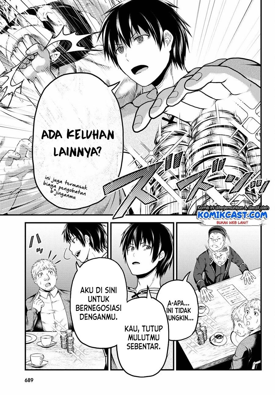 Murabito desu ga Nani ka?: Chapter chapter-51 - Page 26