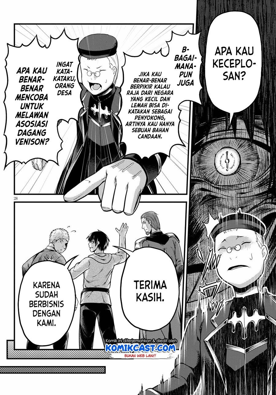 Murabito desu ga Nani ka?: Chapter chapter-51 - Page 29